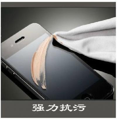 手机钢化玻璃膜