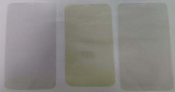 高清、防蓝光、防偷窥AB胶