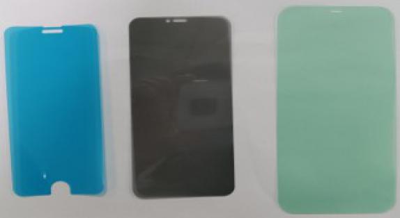 高清、防蓝光、防偷窥AB胶